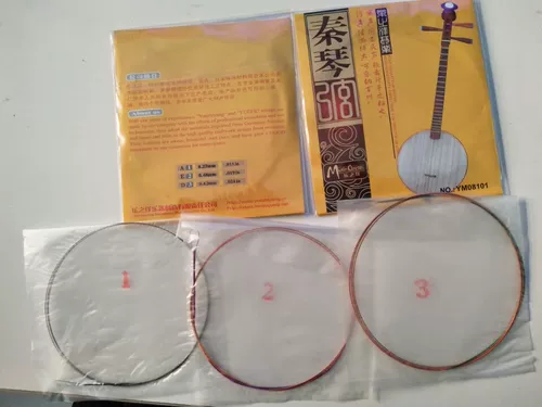 Производители Qinqin String Producturer прямые продажи музыкальных инструментов Qinqin