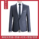 Пиджак классического кроя, комплект, галстук