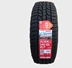 lốp oto Lốp Goodgood 245/65R17 107T SU318 phù hợp với JAC Shuailing T6 Highlander 24565R17 lop xe oto Lốp xe