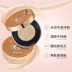 NOVO cushion BB cream che khuyết điểm không tẩy trang làm sáng da cách ly dưỡng ẩm lâu trôi Kem nền CC cream màu đỏ net giá rẻ sinh viên - Kem BB