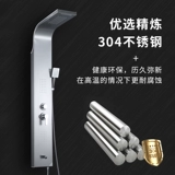 Семейство Германии 304 Стальная сталь из нержавеющей стали.