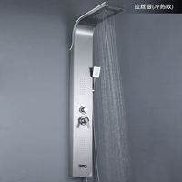 Биттрическое серебро [давление в воздухе из воды]