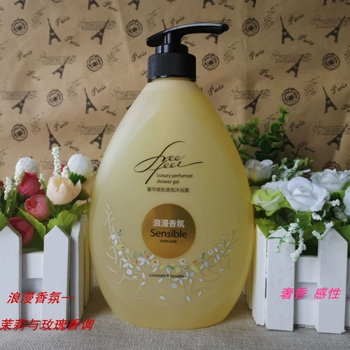 Чжуанги, свобода, роскошный, красивый мускулистый аромат, романтический душ романтический романтический