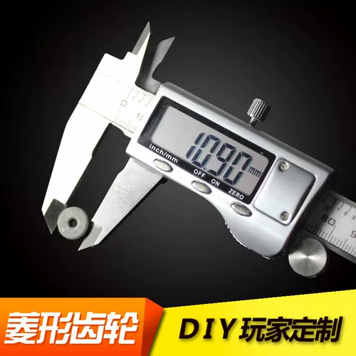 Совместимая зажигалка на керосине, съемные аксессуары с шестернями