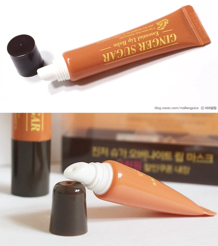 Гель с жасмином, бальзам для губ, матовая увлажняющая осветляющая маска для губ, смягчает морщинки на губах