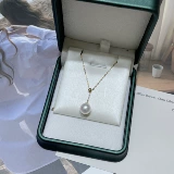 Стрельба из бусинки Live Auction Nude Freshwater Seawater Akoya Nanyang Golden Pearl - это жемчужное жемчужное ожерелье