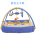 Chân đàn piano tập thể dục giá 0-1-bé đồ chơi âm nhạc trò chơi chăn đệm 3-6-12 tháng tuổi cho bé - Bé bò / Học cách đi bộ / Thể dục cửa hàng đồ chơi trẻ em Bé bò / Học cách đi bộ / Thể dục