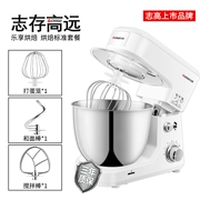 Gửi một máy trộn sữa tươi thương mại máy tính để bàn eggbeater điện nhà đầu bếp máy trộn kem bột - Máy trộn điện