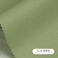 G18 Matcha Green