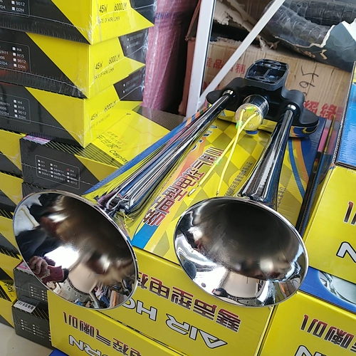 Модифицированный мегафон, электроуправление, вольво, 24v