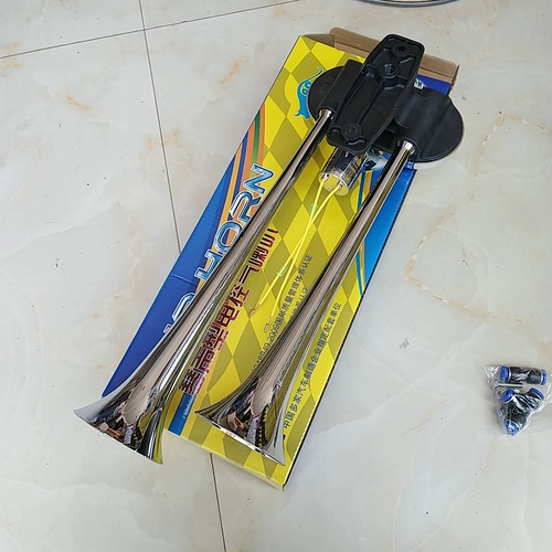 Модифицированный мегафон, электроуправление, вольво, 24v