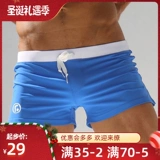 Цветные эластичные штаны, купальник, большой размер, в обтяжку, облегающий крой