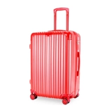 Красный чемодан, коробка для невесты