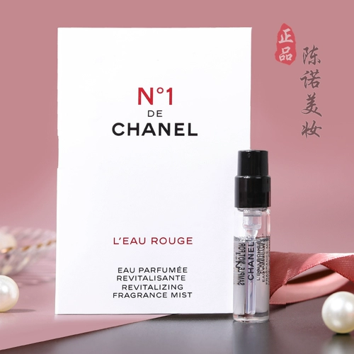 Chanel, красный горный чай, духи, 22 года, 1.5 мл, пробник