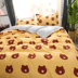 Nâu xiong ke ni thỏ giường quilt cover tờ bốn bộ Peggy phim hoạt hình dòng phim hoạt hình cô gái ký túc xá ba mảnh Bộ đồ giường bốn mảnh