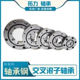 Точная вращающаяся вращающаяся поперечная катя