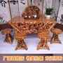 Root khắc bàn trà và ghế kết hợp bàn trà và ghế kết hợp bàn trà nhà rễ khắc bàn trà nhà kinh tế bàn trà - Các món ăn khao khát gốc Bàn trà gốc cây