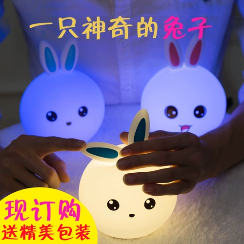 Подарок на день рождения девочки дают детское сад 12 девочка десять -лежащие ученики начальной школы 6-161 Рождественский творческий подарок