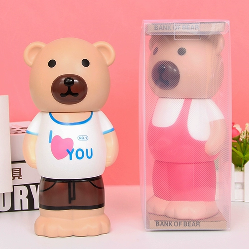 Детский сад подарки маленькие подарки детские подарки на день рождения столица Творческая практическая практическая студенческая премия Фа