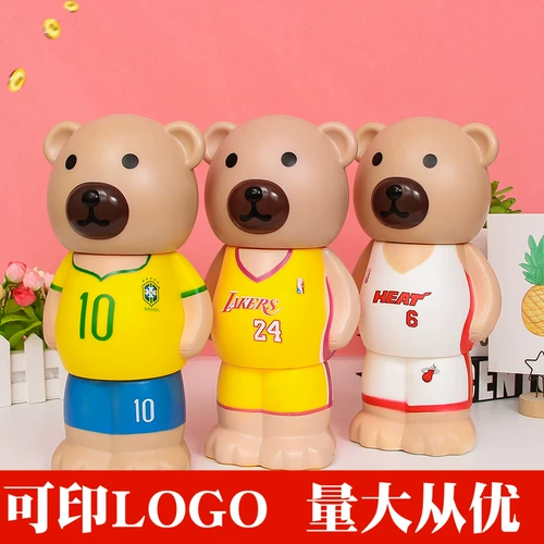 Детский сад подарки маленькие подарки детские подарки на день рождения столица Творческая практическая практическая студенческая премия Фа