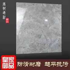 Полированная плитка 全抛釉800x800客厅地板砖酒店釉面砖卧室大厅大理石深色瓷砖地砖