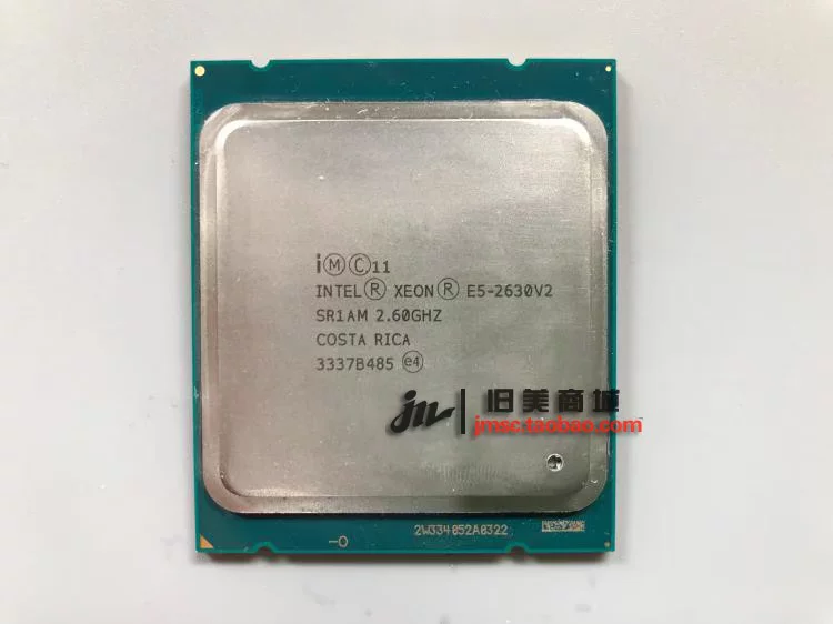 Официальная версия процессора Intel Xeon E5-2620 V2 — это E5-2603 2630 2650 2650V2