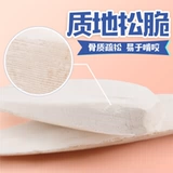 Медовые сумки, белка хомяка, грызуна, кость каракули