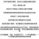 Медовый мешок 鼠 Летающие ветви цветов мыши и крысы тренировочные перчатки маленькие домашние животные разводят перчатки, чтобы предотвратить укусы и захватить перчатки.