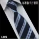Стандартная ручная галстука LD5