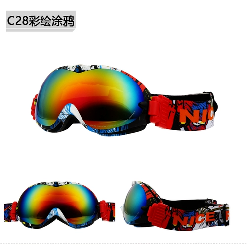 Бесплатная доставка женских горнолыжных очков для мужчин с двойными анти -ффо -профессиональными лыжными зеркальными навыками может быть установлен на Myopia 0099