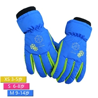 Синий+подвесная шея веревка M016