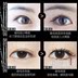 Seaffer "> <kiểu đầu vào = - Kem Mascara / Revitalash chuốt mi kiss me hồng Kem Mascara / Revitalash