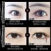 Seaffer "> <kiểu đầu vào = - Kem Mascara / Revitalash mascara shiseido Kem Mascara / Revitalash