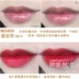 Hàn Quốc HEELAA Hola lip glaze goddess son bóng 銮 nàng tiên cá Ji VB801 trà sữa caramen màu 5ml - Son bóng / Liquid Rouge Son bóng / Liquid Rouge