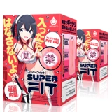 Японские экипированные супер -разыгранные аниме мужская мастурбация перевернута и сексуальные мужские сексуальные мужские секс игрушки 撸 撸 撸 撸 撸