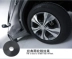 Cadillac CTS SRX XTS thay bánh xe trang trí miếng dán bảo vệ bánh xe chống va chạm - Vành xe máy