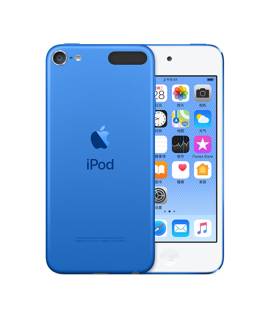 Apple IPOD Touch 7 128gb. Apple IPOD Touch 7 256gb. Apple IPOD Touch 6. Apple IPOD Touch 256gb - Blue.