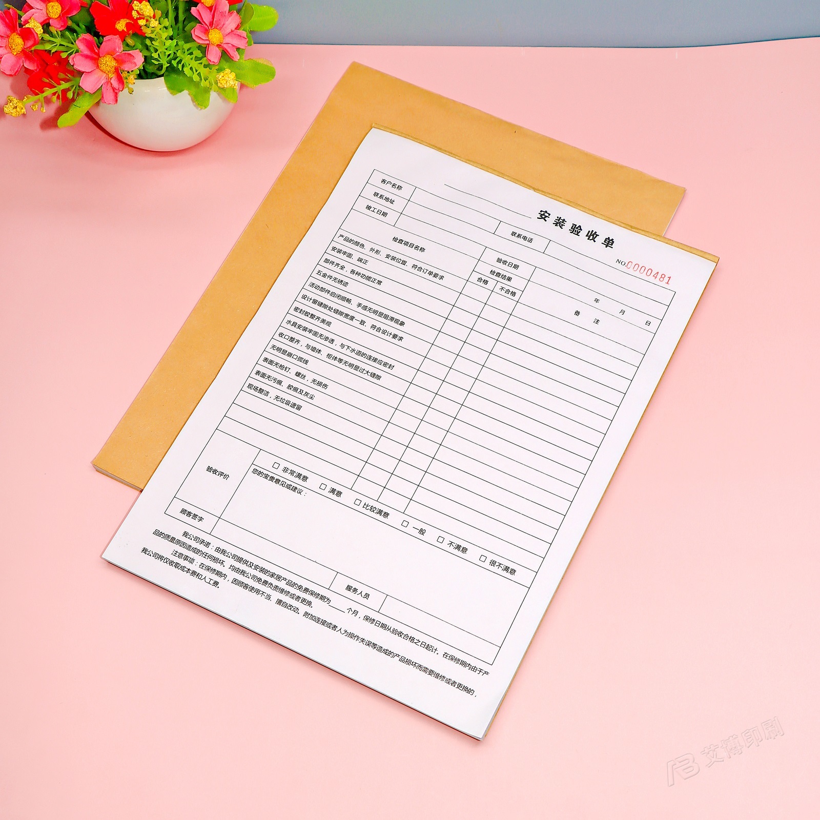 有关在企业的实习报告模板（精选3篇）