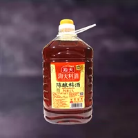 Гаитянское chenye Приготовление вина 4,9 л/бочко
