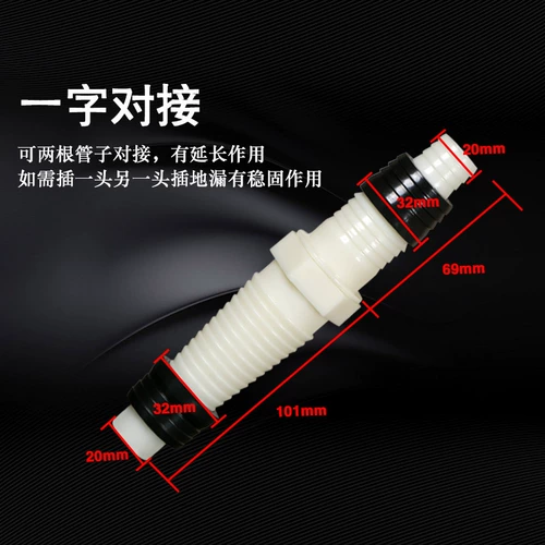 Универсальный запуск трехэтажный ротор двойной стиральная машина Y Тип два -в одном дренажном бассейне