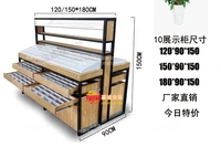 № 10 1200*900*1500