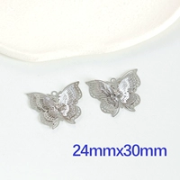 Одно из трех слоя алмазной бабочки серебра