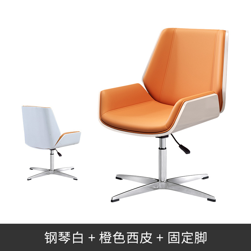 Piano white orange sipi fixed feet