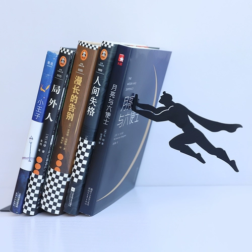 Израиль Артори Дизайн Магнитный Супермен Герои полки Полная серия творческих книг, блокирующих книжные полки