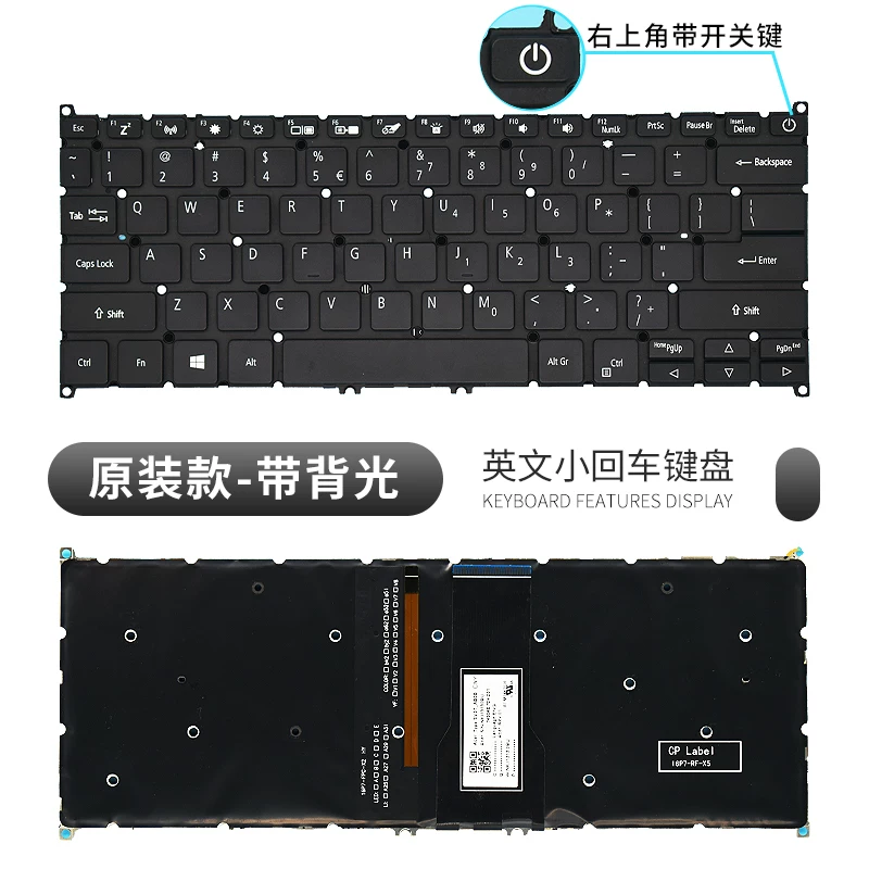 Совместимая клавиатура Acer, 56G, 55G, 17W, 17W, C4