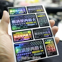 Атмосферный черный хочет очистить