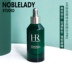 New HR Helena Green Treasure Chai Essence Chai nhỏ màu xanh lá cây Yuehuo Nguồn cơ sơ sinh Sửa chữa chất chống oxy hóa 75ml tại chỗ vitamin c serum 561 