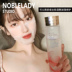 Estee Lauder Muscle Revitalizing Sakura Micro Essence Water Original Liquid 200ml dưỡng ẩm, làm sáng và se khít lỗ chân lông, ngăn ngừa chứng đóng miệng toner pepti 