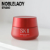 SK-IIskllsk2 Kem Dưỡng Ẩm Chai Màu Đỏ Mới Phiên Bản Empowering Rejuvenating Essence Cream Lifting Firming 80g 