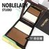 Tom Ford TF hai màu sửa chữa dán bóng có độ bóng cao 01 # INTENSITY ONE giới hạn hai màu kem má hồng phấn highlight mac Bóng